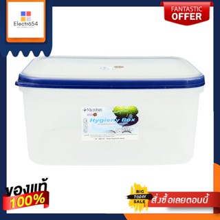 ซุปเปอร์ล็อค กล่องถนอมอาหาร แอนตี้แบคทีเรีย ความจุ 11200 มล. รุ่น DW5039Super Lock Food Preservation Box Antibacterial C