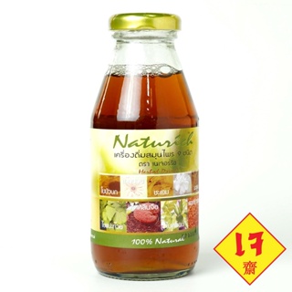 Naturich เนเจอร์ริช เครื่องดื่มสมุนไพร 9 ชนิด 280 มล.