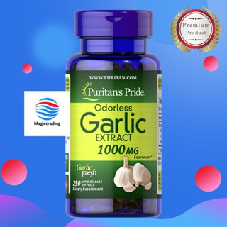 Puritans Pride Odorless Garlic 1000 mg / 250 Rapid Release Softgels