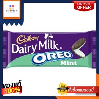 แคดเบอรีนมสดโอรีโอ 120 กรัม/Cadbury Dairy Milk Oreo Mint 120gCadbury Dairy Milk Oreo Mint 120g/Cadbury Dairy Milk Oreo M