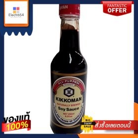 Kikkoman Soy Sauce 250ml/คิคโคแมน ซอสถั่วเหลือง 250มล.Kikkoman Soy Sauce 250ml/Kikkoman Soy sauce 250 ml.