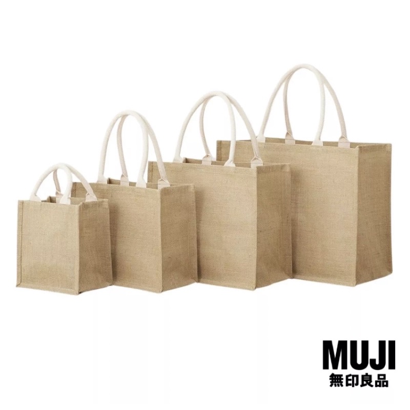 [MUJI] กระเป๋า จูดท์