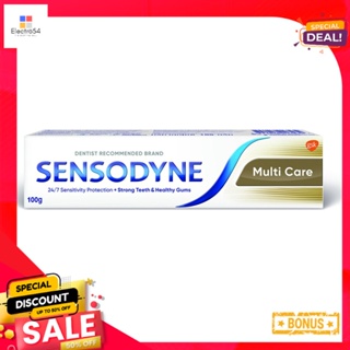 เซนโซดายน์ยาสีฟัน มัลติแคร์ 100ก.SENSODYNE MULTI CARE  TP CARE 100G.