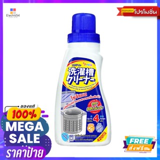 โซจิแมน น้ำยาล้างเครื่องซักผ้า 500 มล.SOUJIMAN WASHING MACHINE CLEANER 500 ML.