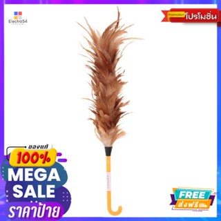 ไม้ปัดผุ่นขนไก่ SIZE SFEATHER DUSTER SIZE S