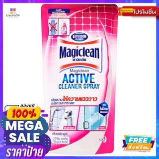 มาจิคลีนทำความสะอาดห้องน้ำแคทลียา400มลMAGICLEAN BATH CATTALEYA 400 ML.(REFILL)