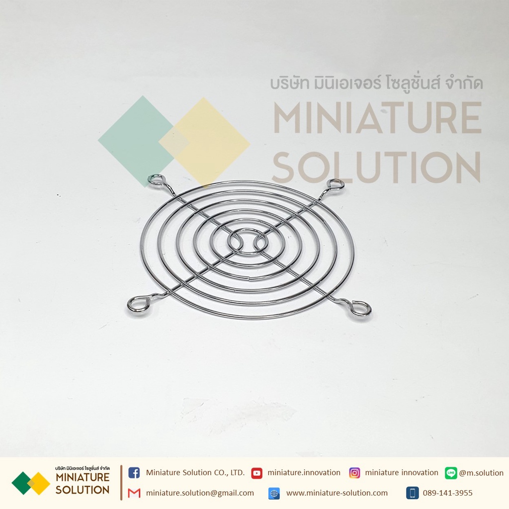 90 Fan Mesh Cover Metal mesh cover Protective mesh 80/90/120/150/170/200