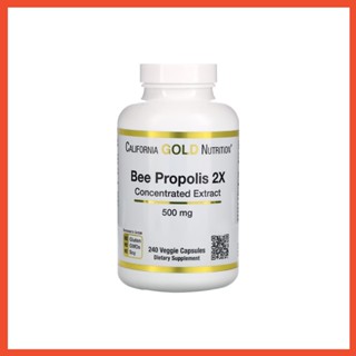 Bee Propolis ( โพรพอลิส, กาวผึ้ง ) ชนิดเม็ด California Gold Nutrition