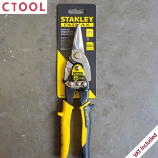 กรรไกรตัดสังกะสีเหล็ก 14-563 ตัดตรง Stanley ของแท้ - Authentic Stanley Fatmax Aviation Snips - ซีทูล Ctool