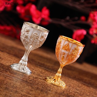 &lt;Redhot&gt; Vintage Metal Wine Glass Goblet Rose Pattern Spirit Glass Home Props Wine Glass On Sale