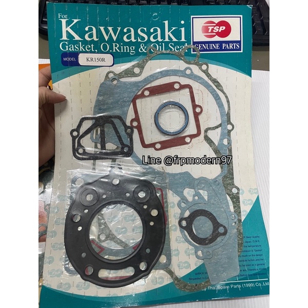 ปะเก็นชุดใหญ่ KR150R, KR-SSE, KR150 งาน TSP/ ตรานก