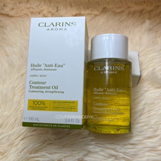 Clarins Anti-Eau Body Contour Treatment Oil 100ml.