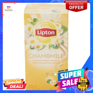 ลิปตัน ชาผงชนิดซองคาโมมายด์ 2กรัมX25ซองLIPTON CAMOMILE TEA 2G X 25SACHETS