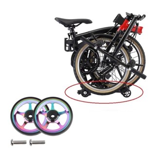 ล้อเล็กใส่ตะแกรงหลังรถจักรยานพับ Litepro 55มม.Easywheel Ultra Light BROMPTON GRAVITY