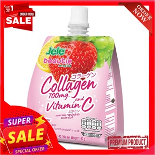 S_เจเล่บิวตี้ คอลลาเจน+วิตามินซี 150 ก.JELE BEAUTIE COLLAGEN+VITAMINC 150G.