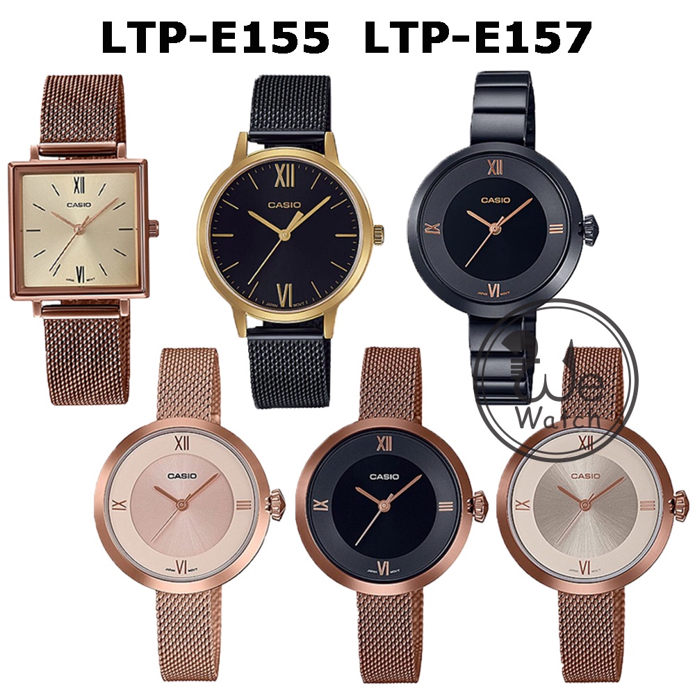 CASIO รุ่น LTP-E155MR LTP-E157M นาฬิกา ผู้หญิง สายสแตนเลส ประกัน1ปี LTPE154 LTPE155 LTPE157 LTP-E154B-1A LTP-E154MPG-4A