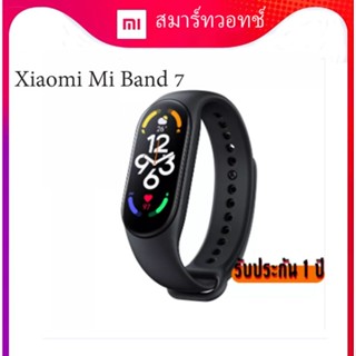 Xiaomi Mi Band 7 สมาร์ทวอทช์ หน้าจอ AMOLED 1.62 นิ้ว วัดออกซิเจนในเลือด แบตเตอรี่ใช้งานได้ 14 วัน ประกัน 1 ปี