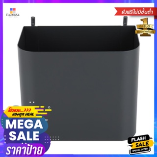 กล่องเอนกประสงค์(A) STACKO 12x7x10 ซม. สีเทาPEGBOARD BOX (A) STACKO 12X7X10CM GREY