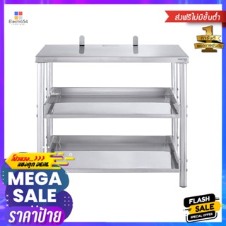 โต๊ะวางเตาคู่ MESTER SH 8071-1 สเตนเลสDOUBLE GAS STOVE TABLE MESTER SH 8071-1 STAINLESS STEEL