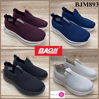 Baoji BJW 893 รองเท้าผ้าใบ  (สลิปออน) 37-41 สีดำ/กรม/ครีม/ม่วง ซห