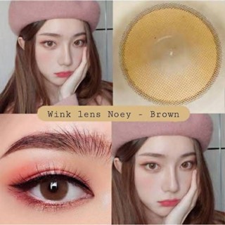 Contact lens คอนแทคเลนส์ Wink Noey Brown สีน้ำตาล (0.00) ค่าสายตาปกติ