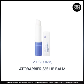 [พร้อมส่ง] Aestura ATOBARRIER บาล์มบํารุงริมฝีปาก 365 LIP 3.2 กรัม