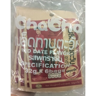 ชาช่า เมล็ดทานตะวัน รสพุทราจีน 35กรัม ยกแพ็ค 6ห่อ CHACHA SUNFLOWER SEED RED DATE