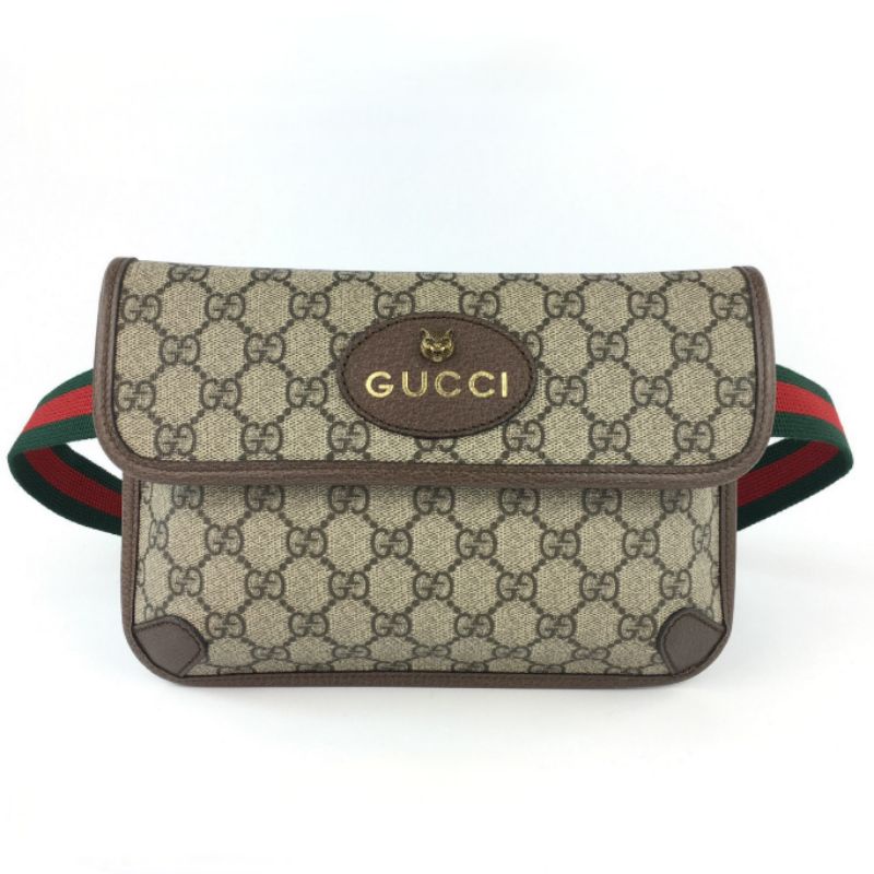 New Gucci Supreme Belt Bag