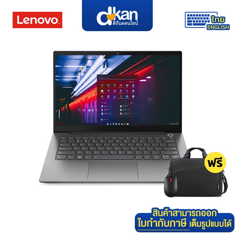 Lenovo ThinkBook 14 G2 /i5-1135G7/8GB/256SSD/DOS Mineral Grey #5