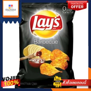 Barbecue Potato Chips Lays 184 g/มันฝรั่งทอดบาร์บีคิว เลย์ 184 กBarbecue Potato Chips Lays 184 g/Barbecue Potato Chips