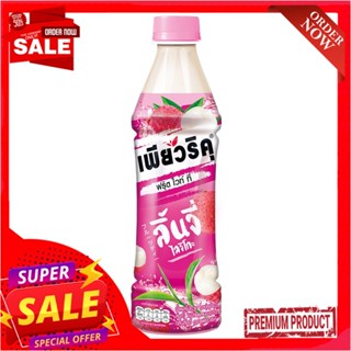 เพียวริคุ ลิ้นจี่ 350 มล.PURIKU LYCHEE 350ML.