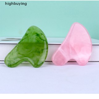 [highbuying] แผ่นกัวซาเรซิ่นธรรมชาติ สําหรับนวดใบหน้า พร้อมส่ง