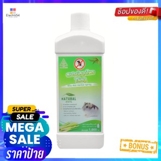 สเปรย์สมุนไพรไล่หนู ชนิดเติม SAMUNPINE 1000 มล.ANTI-RAT HERBAL SPRAY REFILL SAMUNPINE 1000ML