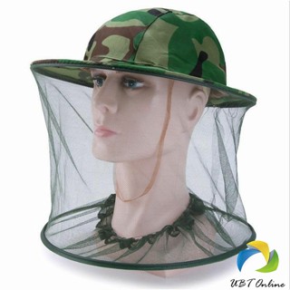 UBT  หมวกปีกกว้างกันแมลง หมวกมุ้งเดินป่า  Insect hat