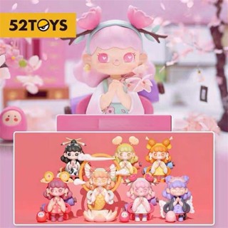 ★Hgtoys★[เลือกได้] [ของแท้] กล่องสุ่ม ตุ๊กตา TNT SPACE millennial sister Wish Blessing Series เครื่องประดับ ของขวัญ