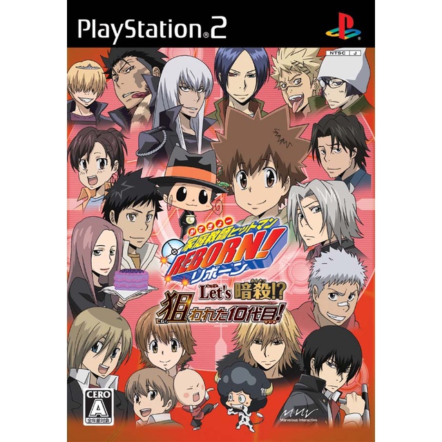 Katekyoo Hitman Reborn!! Let's Ansatsu!? Nerawareta 10 Daime! (Japan) PS2 แผ่นเกมps2 แผ่นไรท์ เกมเพท