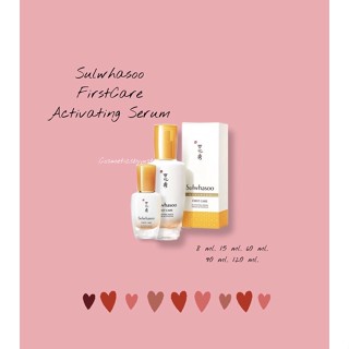 First Care Activating Serum