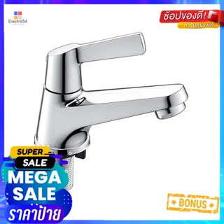 ก๊อกอ่างล้างหน้า HAFELE 495.62.029BASIN FAUCET HAFELE 495.62.029