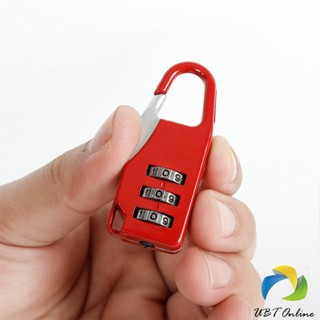 UBT กุญแจล็อคกระเป๋าเดินทาง แบบตั้งรหัส 3หลัก กุญแจล็อคเอนกประสงค์ Luggage lock