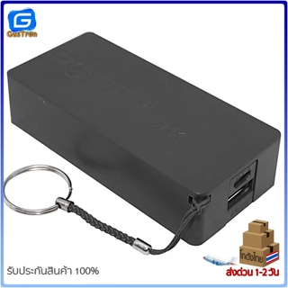 Power Bank แหล่งจ่ายไฟสำหรับ โมดูลจ่ายไฟ Arduino ESp8266 ชาร์จไฟผ่าน USB ถ่าน 18650 1/2 ก้อน สีดำ สีเขียว สีเหลือง