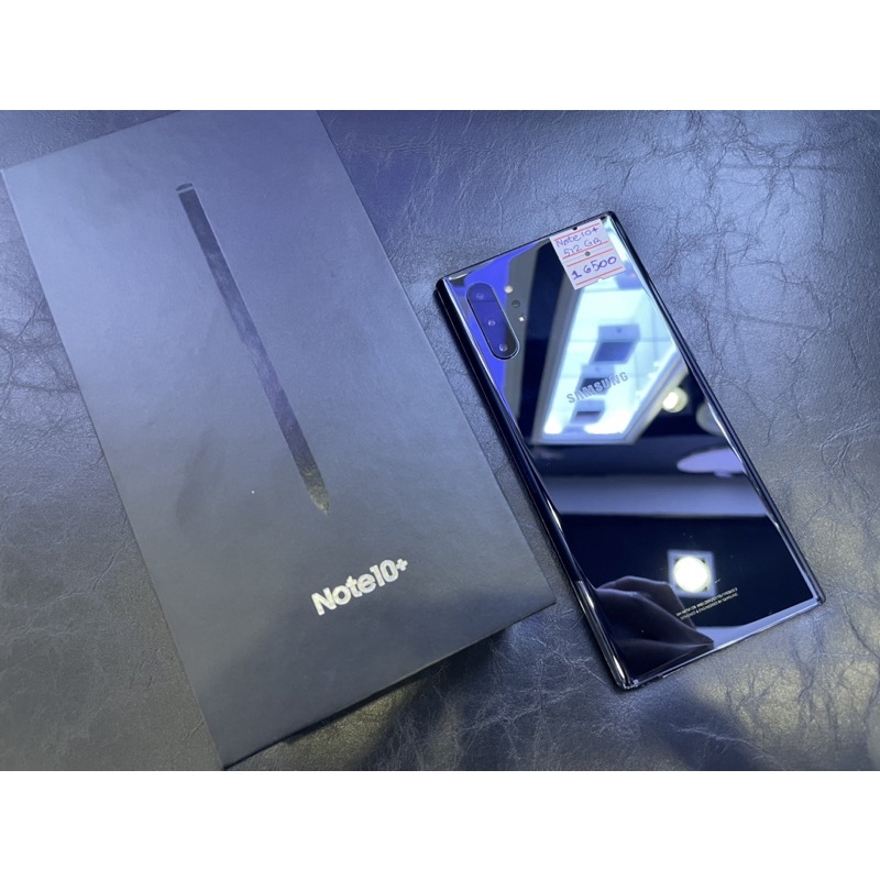 [[ สินค้ามือสอง ]] Samsung Note10Plus 512GB Black ครบยกกล่อง +อุปกรณ์ [[ ประกันร้าน 3 เดือน ]]