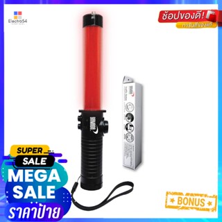 กระบองไฟจราจร YMD YS-293TRAFFIC BATON YMD YS-293