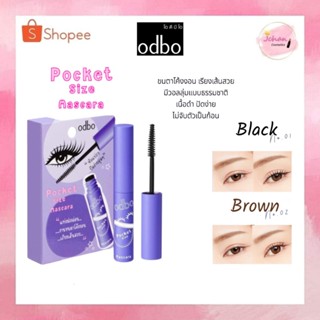 Odbo Pocket size mascara OD9000 โอดีบีโอ พอคเกท ไซส์ มาสคาร่า ขนตางอนงาม มีวอลลุ่ม ปัดง่าย ขนาดพกพา