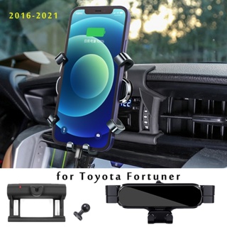 ขาตั้งโทรศัพท์มือถือ GPS หมุนได้ อุปกรณ์เสริม สําหรับ Toyota Fortuner 2016 2017 2021