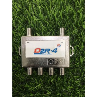 PSI-D2R  Multiswitch PSI D2R 2x4