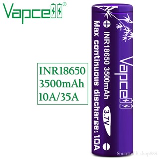 ถ่านชาร์จ 18650 Vapcell 3500mah 10/35A Max สีม่วง จำนวน 1 ก้อน