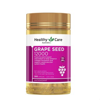 Healthy Care Grape Seed Extract 12000 Gold Jar 300cap เฮลท์ตี้ แคร์ อาหารเสริมสารสกัดจากเมล็ดองุ่นเข้มข้น