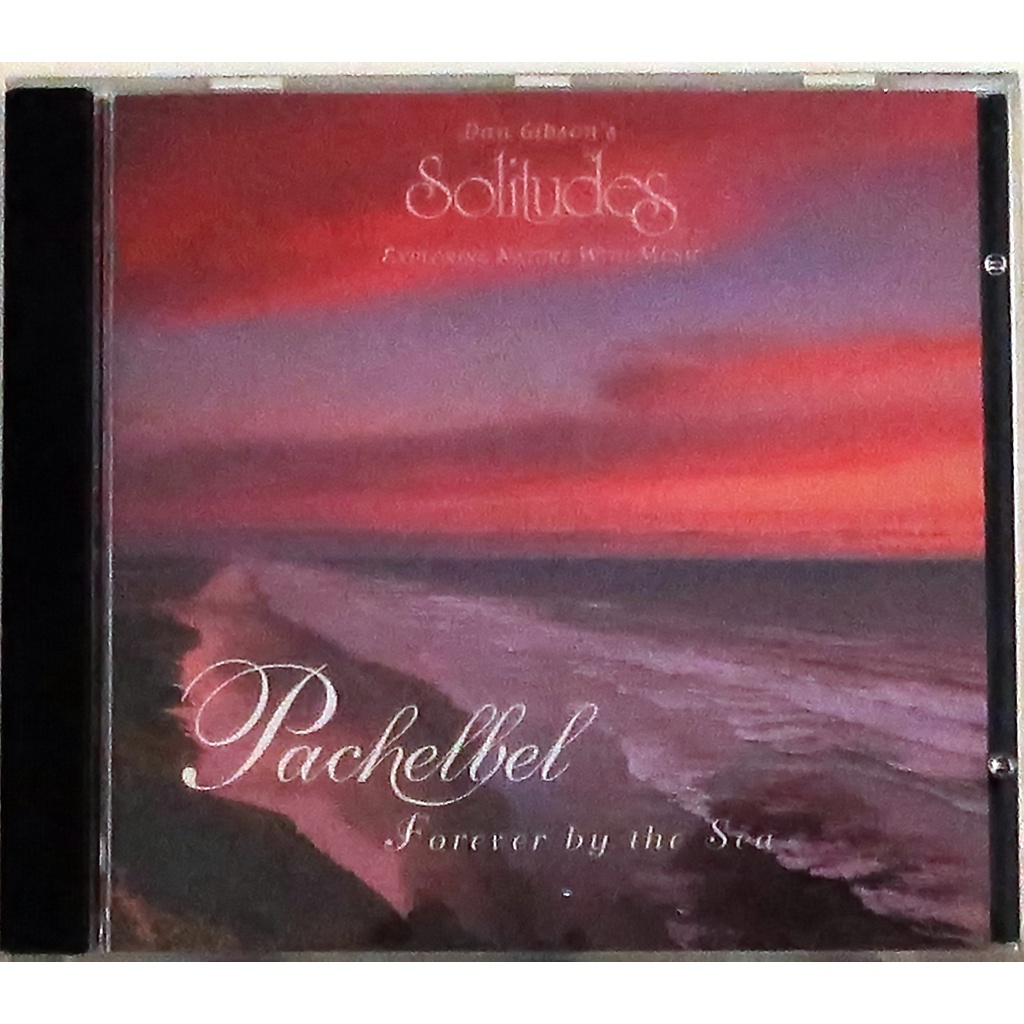 CDเพลงสากลเพราะฟังสบาย