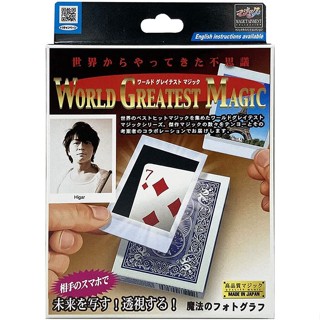 Direct from Japan Tenyo Magical Photograph  magic trick illusuion  made in japan