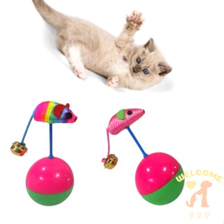 (พร้อมส่ง) ของเล่นแมว หนูล้มลุก ( Cat toy) ..............................  ถ่ายพยาธิแมว หยอดไรหูแมว แปรงขนแมว